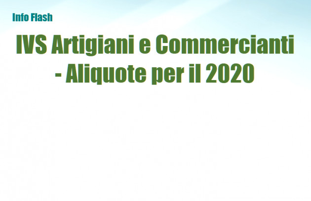 IVS Artigiani e Commercianti - Aliquote per il 2020