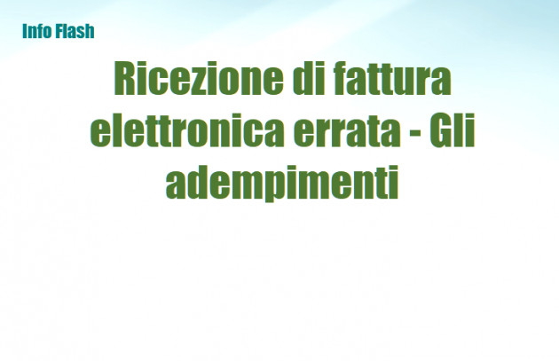 Ricezione di fattura elettronica errata - Gli adempimenti