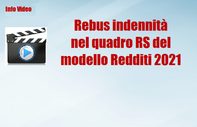 Rebus indennità nel quadro RS del modello Redditi 2021