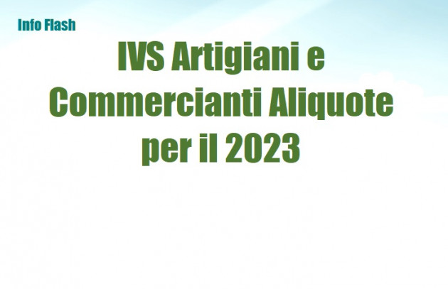 IVS Artigiani e Commercianti - Aliquote per il 2023
