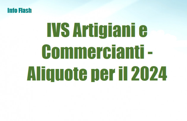 IVS Artigiani e Commercianti - Aliquote per il 2024