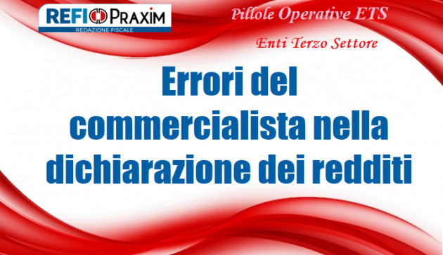 Errori del commercialista nella dichiarazione dei redditi