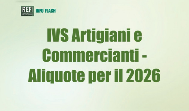 IVS Artigiani e Commercianti - Aliquote per il 2026