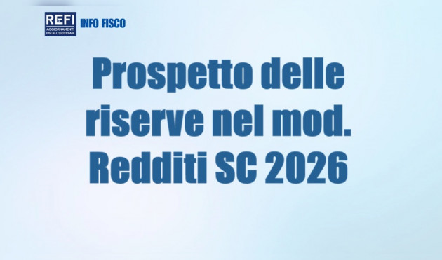 Prospetto delle riserve nel modello Redditi SC 2026